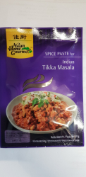 Tikka Masala  Curry Paste 50g