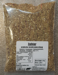 Zatar, 50g, Lebanon